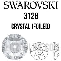 Strass rond 3128 