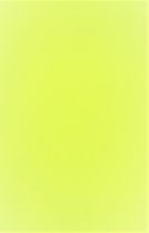 Feutrine 30x20cm jaune citron 2mm